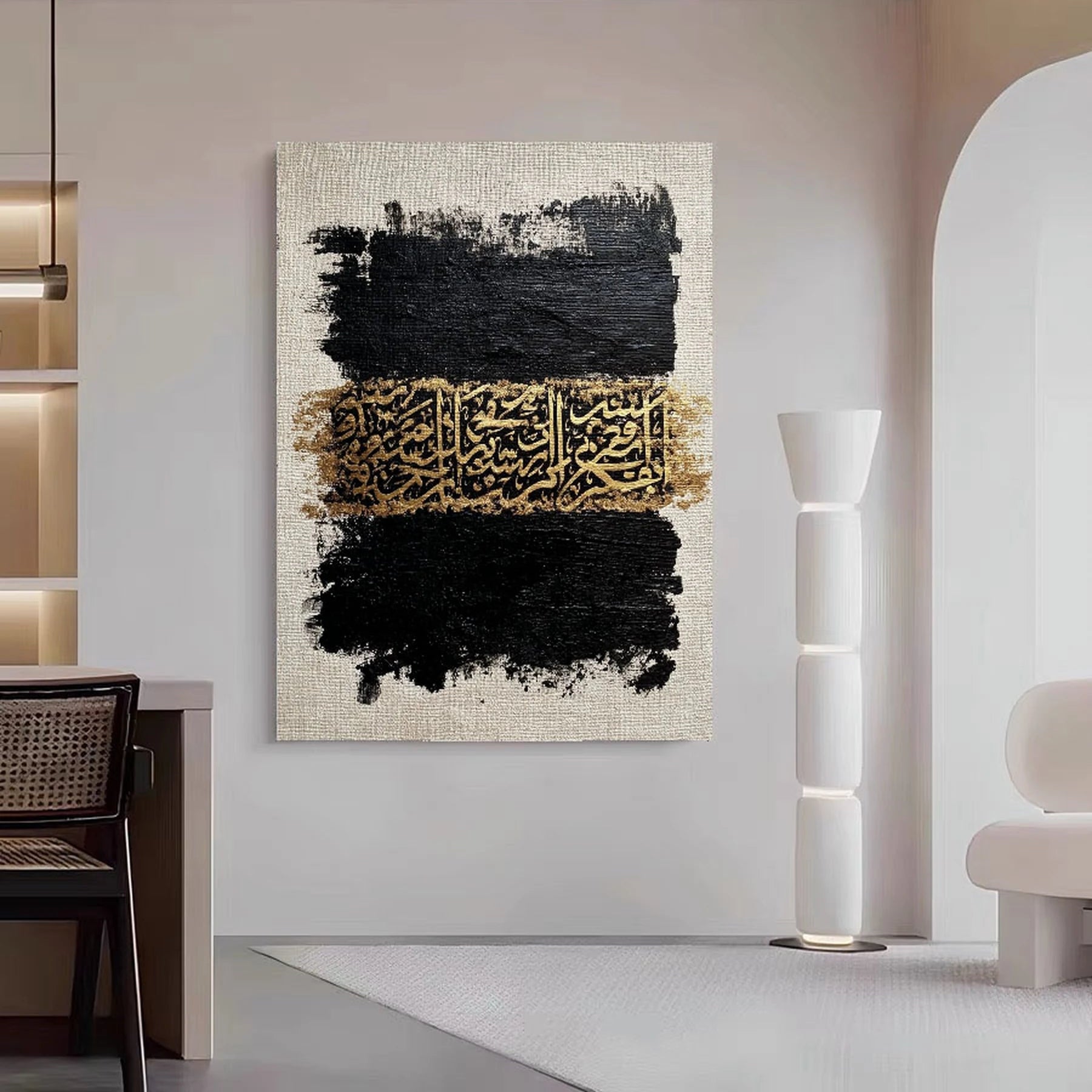 Textured Wall Art ｜ Gilded-Script-Texture